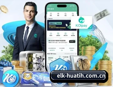 elk-huatih.com.cn APP | hth