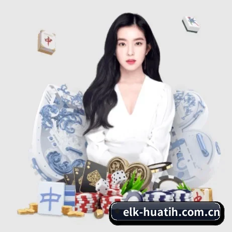 elk-huatih.com.cn APP | hth