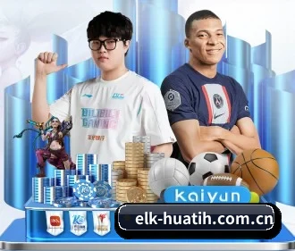 业务扩张 - 用户数量爆发式增长,与多家国际知名内容服务商达成深度合作。